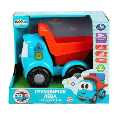 Каталка "Грузовичок Лева" 25 песен и звуков, свет, в коробка HT1368-R (Умка)