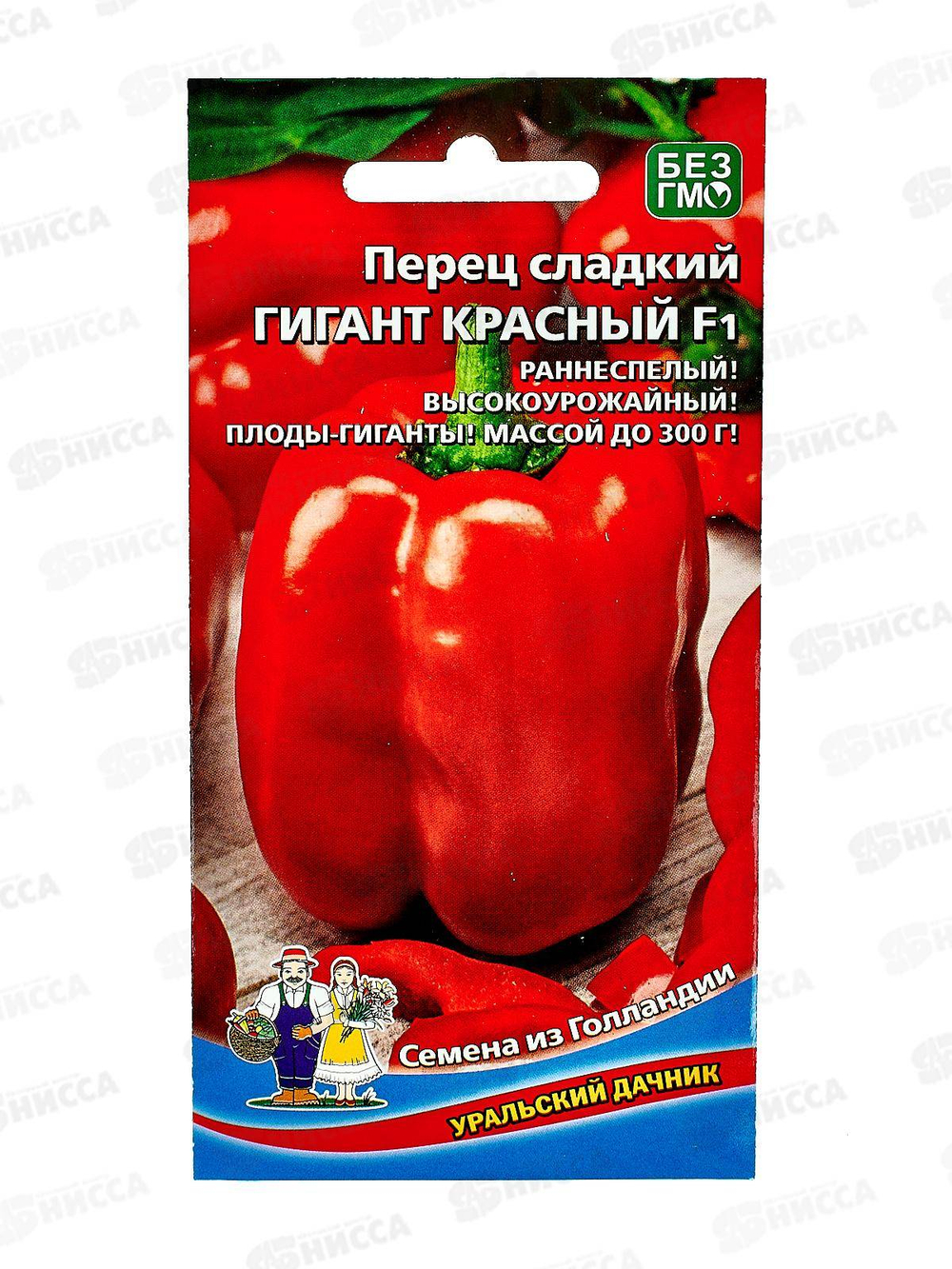 Перец Гигант красный сладкий+50% бесплатно F1 Евро *10 УрД +