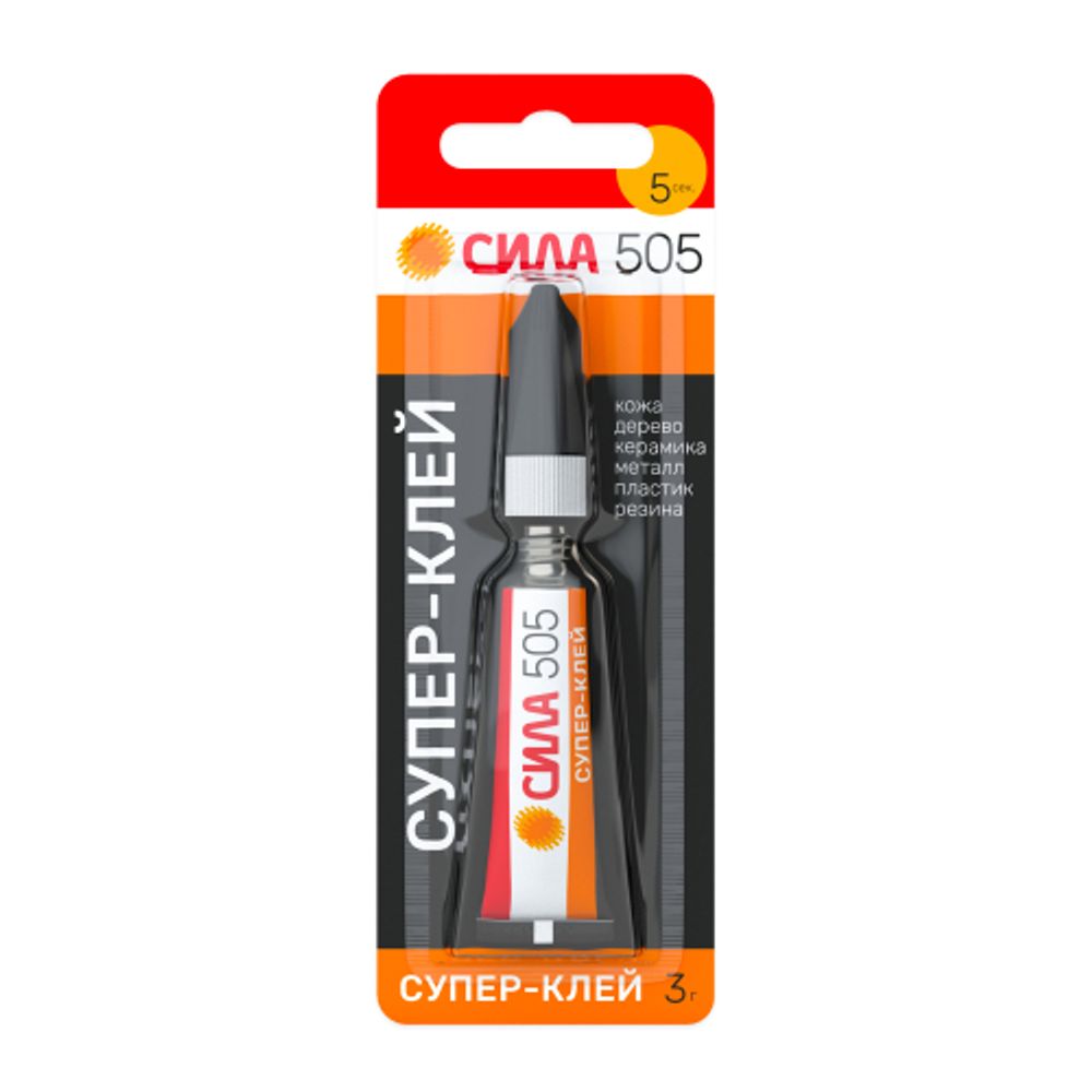 Супер-клей СИЛА 505-31 505 3 г 1 шт | Клеи бытовые и универсальные