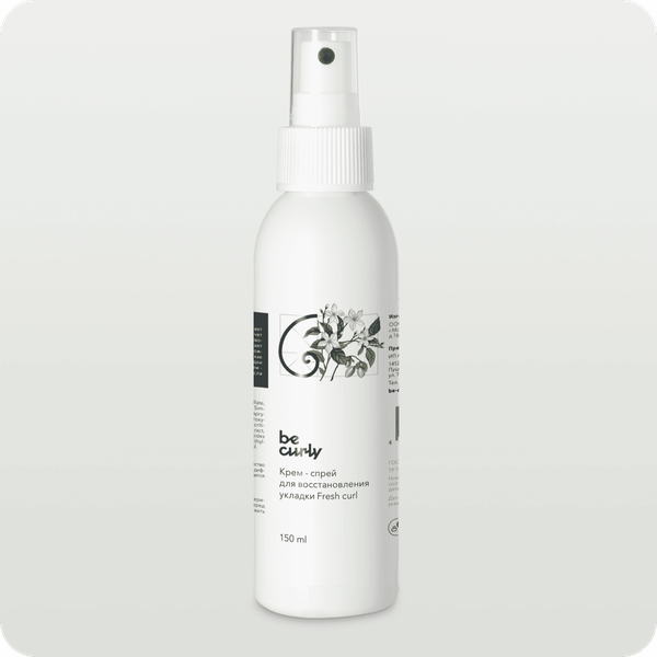 Крем-спрей Fresh curl для восстановления укладки