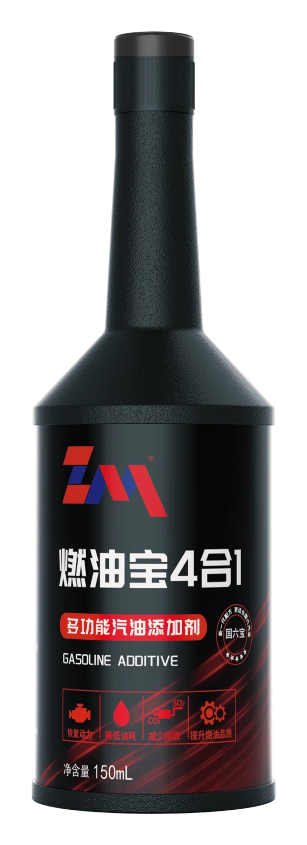 Присадка Zero Mileage Fuel System Treatment 4-in-1, многофункциональная, 150 мл