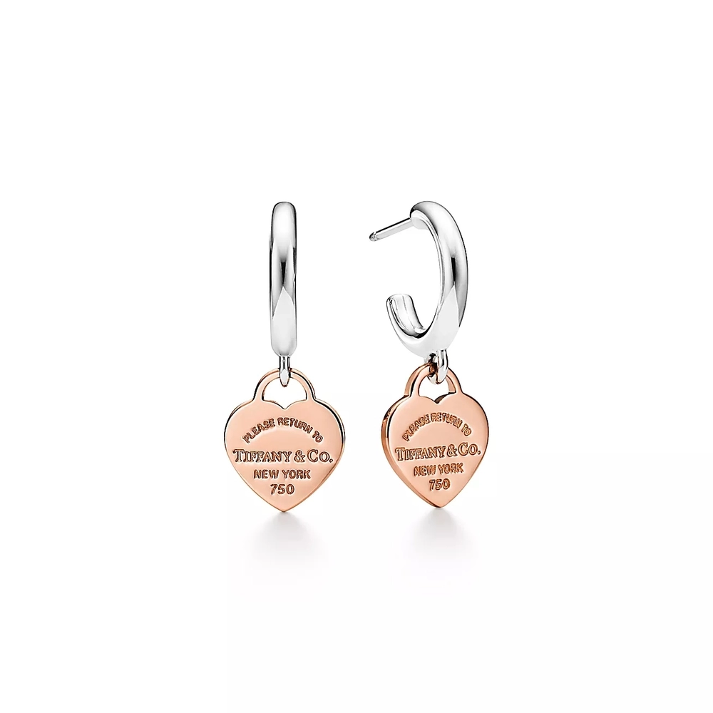 Серьги кольца из серебра и розового золота, Tiffany 💠Return to Tiffany