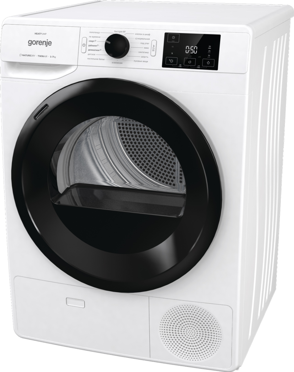 Сушильная машина Gorenje DNE72/GN