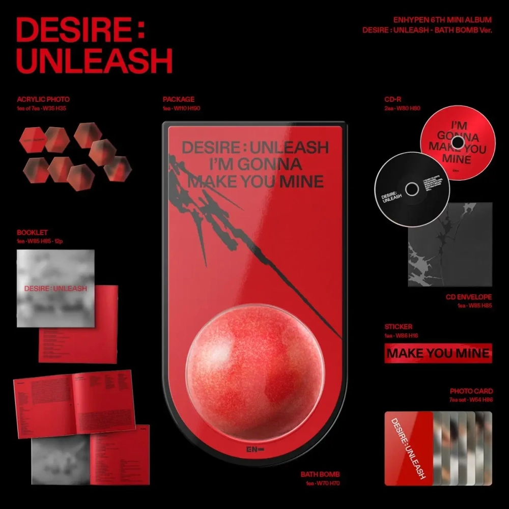 Альбом ENHYPEN - DESIRE : UNLEASH [BATH BOMB ver.]