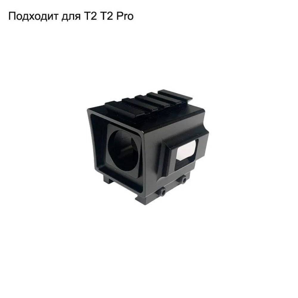 Защитный кейс мобильной тепловизионной камеры T2PRO