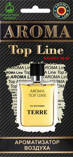 Ароматизатор для автомобиля AROMA TOP LINE №69 Terre картон