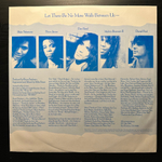 Dan Reed Network - Dan Reed Network (Голландия 1988г.)