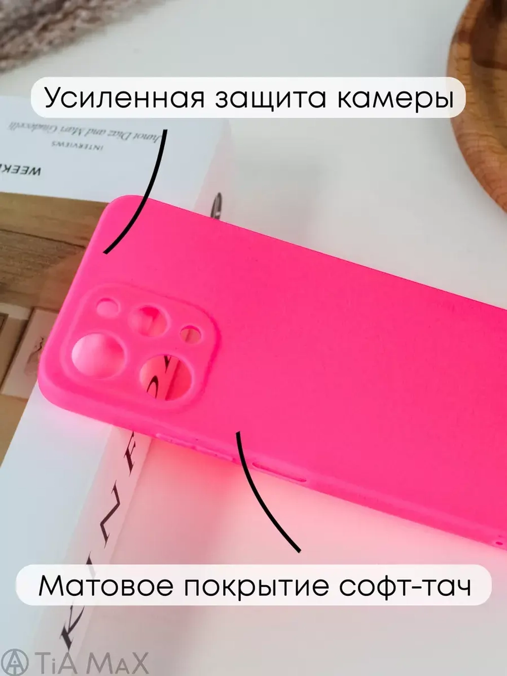 Чехол на Xiaomi Redmi 12, Сяоми Редми 12