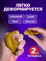 Прикормка сквиш наггетсы Дроны Убийцы игрушка Murder Drones