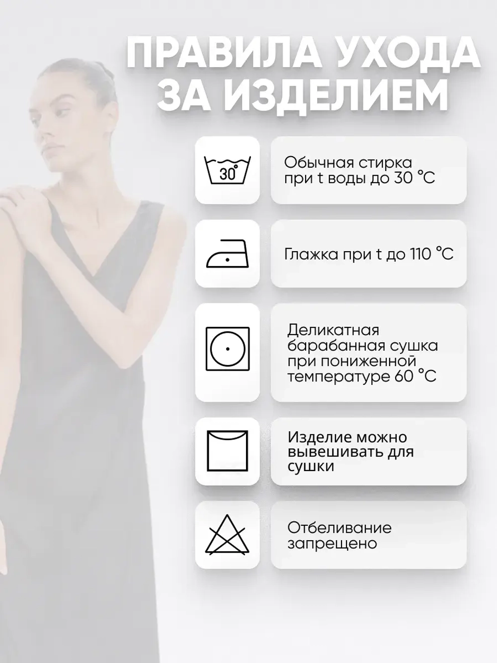 Вечернее премиум платье комбинация на широких бретелях