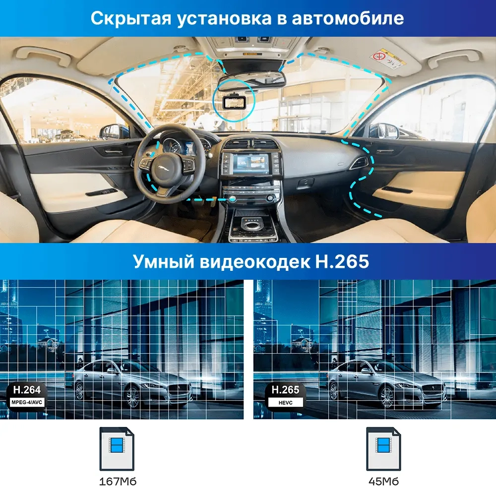 TrendVision DriveCam Real 4K Signature LNA Max