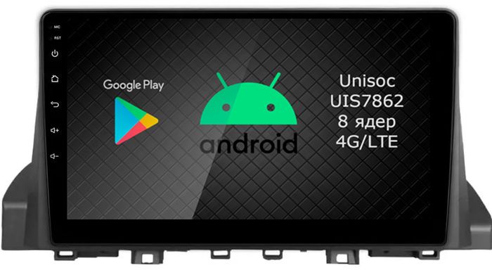Магнитола для Москвич 3, JAC JS4 2022-2024 - Airok RI-3304 Android 12, Быстрая, SIM-слот
