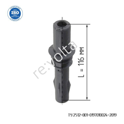 Наконечник - изолятор катушки зажигания Ford / RVLT-B104