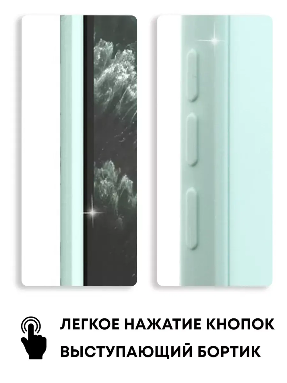 Чехол на Xiaomi Redmi 9, Сяоми Редми 9