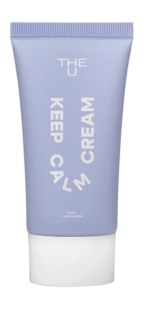 The U Keep Calm Cream Крем с центеллой