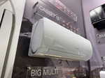 Настенные внутренние блоки Big Multi Energolux SAS07M3-GI