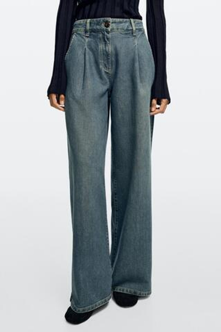 Massimo Dutti Джинсы с высокой посадкой и широкими штанинами, синий