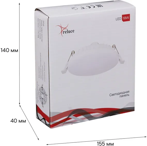 Светодиодная панель 70605-9.0-001OL LED18W WH 4000K Reluce