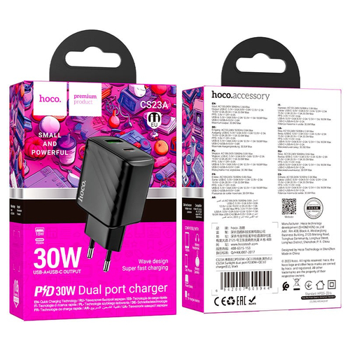Сетевое зар. устр. Hoco CS23A 1USB/1C 30W черное