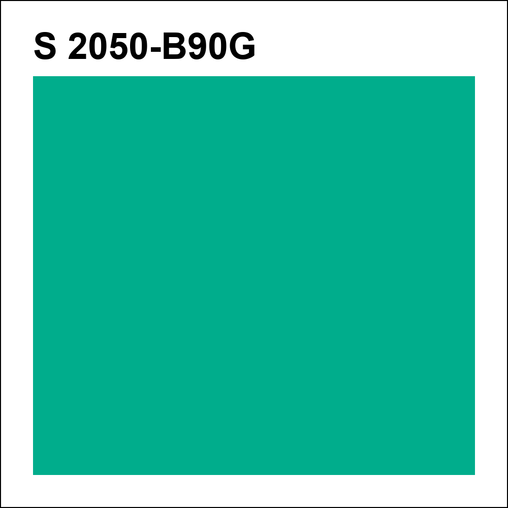 S 2050-B90G за кг