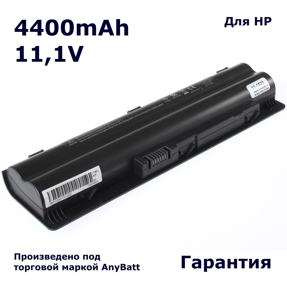 Аккумулятор AnyBatt 4400mAh, для HP- Pavilion dv3-2310er dv3-2210er Presario CQ35 DV3-2000 dv3-2155mx dv3-2220er CQ35-100
