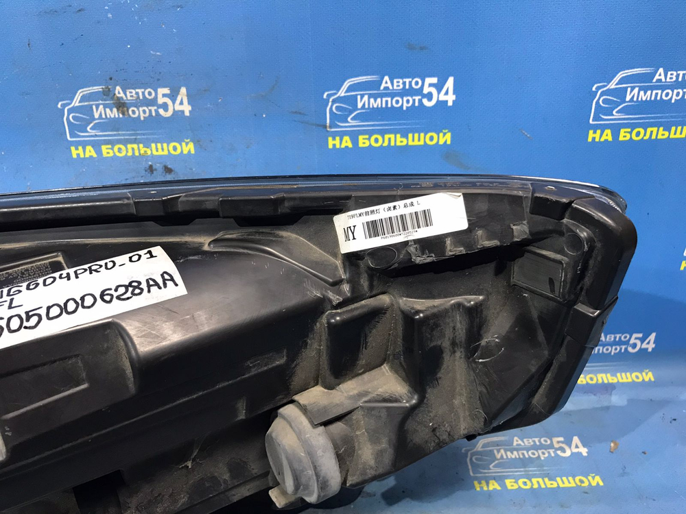 Фара передняя левая CHERY TIGGO 4 PRO 2021-2024