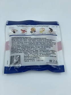 Драже жевательное Jelly Belly American Classics 70гр