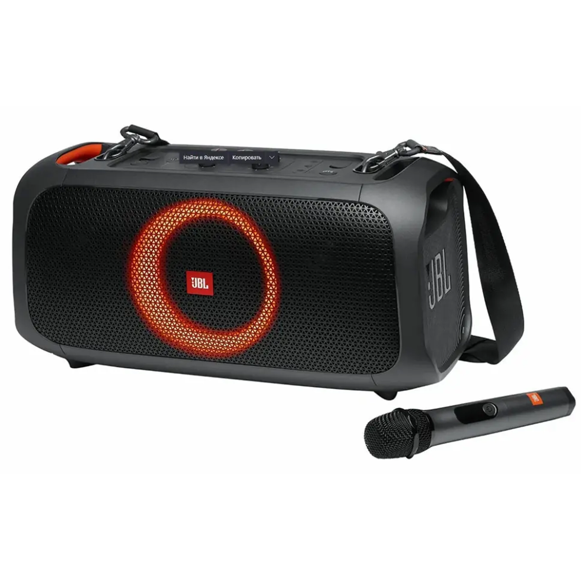 Портативная акустика JBL Partybox