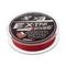Шнур Helios Extrasense X3 PE Red 92m 0.22/5LB 0.09mm (HS-ES-X3-0.22/5LB)
