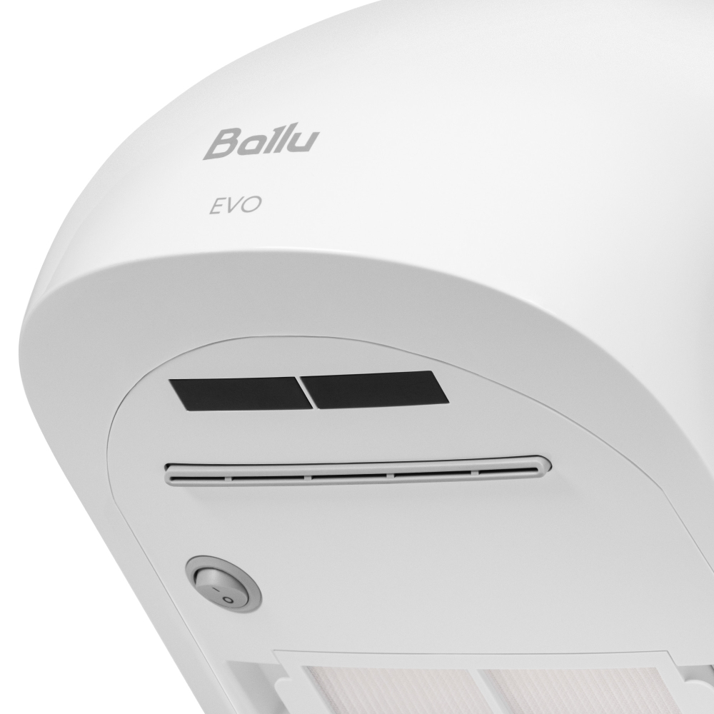 Сушилка для рук электрическая Ballu BAHD-1500 EVO