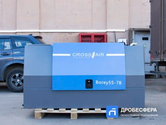 Дизельный винтовой компрессор Crossair Borey 55-7B