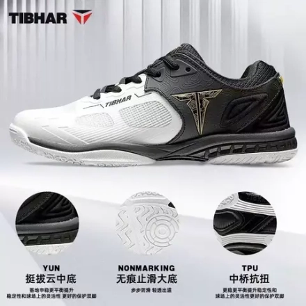TIBHAR Wings Black
