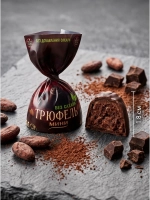 Конфеты мини «ТРЮФЕЛЬ мини» без сахара 1 кг.