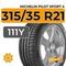 Michelin Pilot Sport 4 SUV 315/35 R21 111Y XL