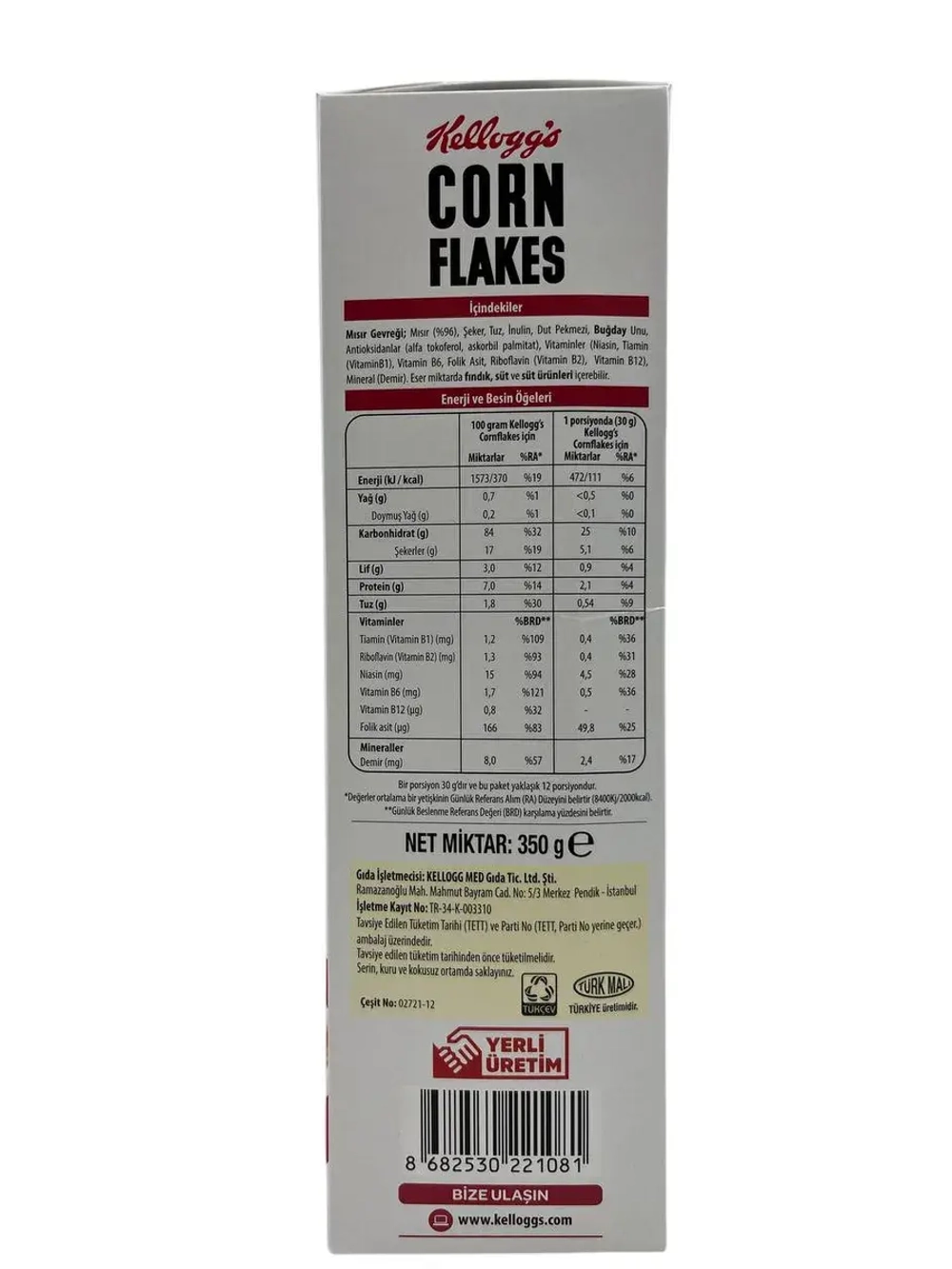 Завтрак сухой Kellogg s Corn Flakes, кукурузные хлопья