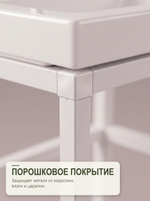Тумба с раковиной лофт 611 напольная белая