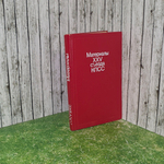 Книга "Материалы XXV съезда КПСС"
