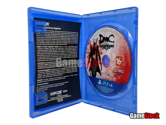 PS4 DmC Devil May Cry Definitive Edition (Б/У, Русские субтитры, CUSA-01022 )