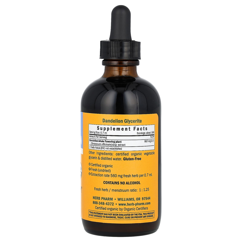 Herb Pharm, одуванчик, без спирта, 120 мл