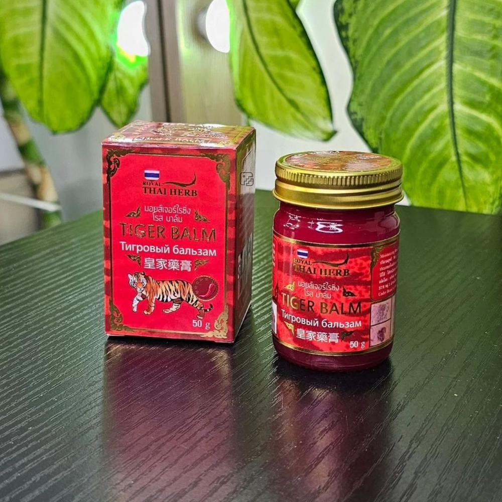 Бальзам ROYAL THAI HERB красный Тигровый 50 гр