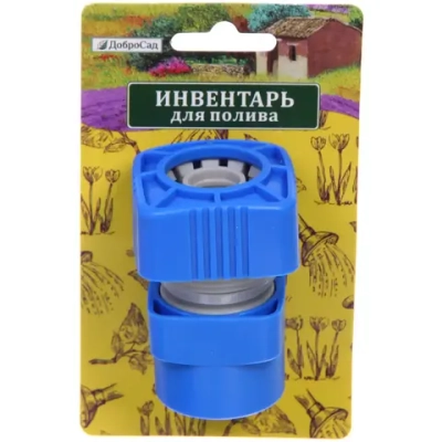 Коннектор «Grower» 3/4»
