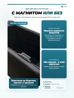 Подлокотник Сузуки Витара / Эскудо (2014-2023)