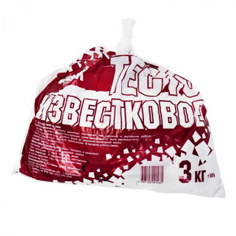 Тесто известковое 3кг (ВХ28)