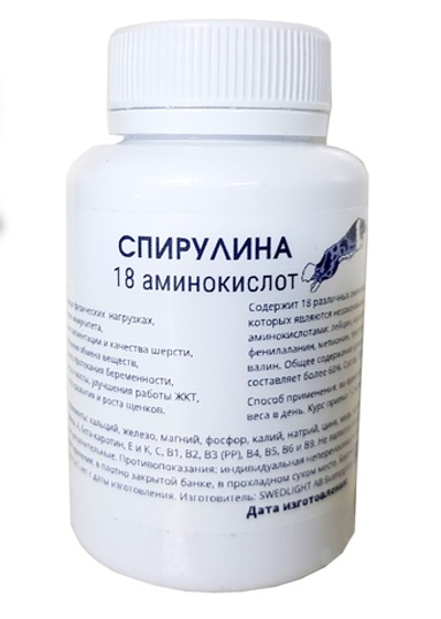 Спирулина (аминокислоты)