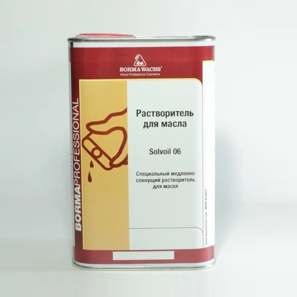 Новинка! Растворитель медленной сушки для разбавления масел и регулировки вязкости Borma Solvoil 06, 1 л 4930.06