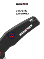 Нож cкладной 90 мм ST012001