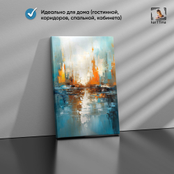 Картина karTTina "МОРСКОЙ ПУТЬ", 40х60 см