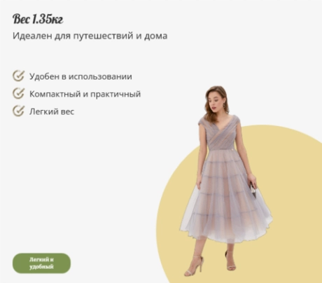 Одно фото без видео