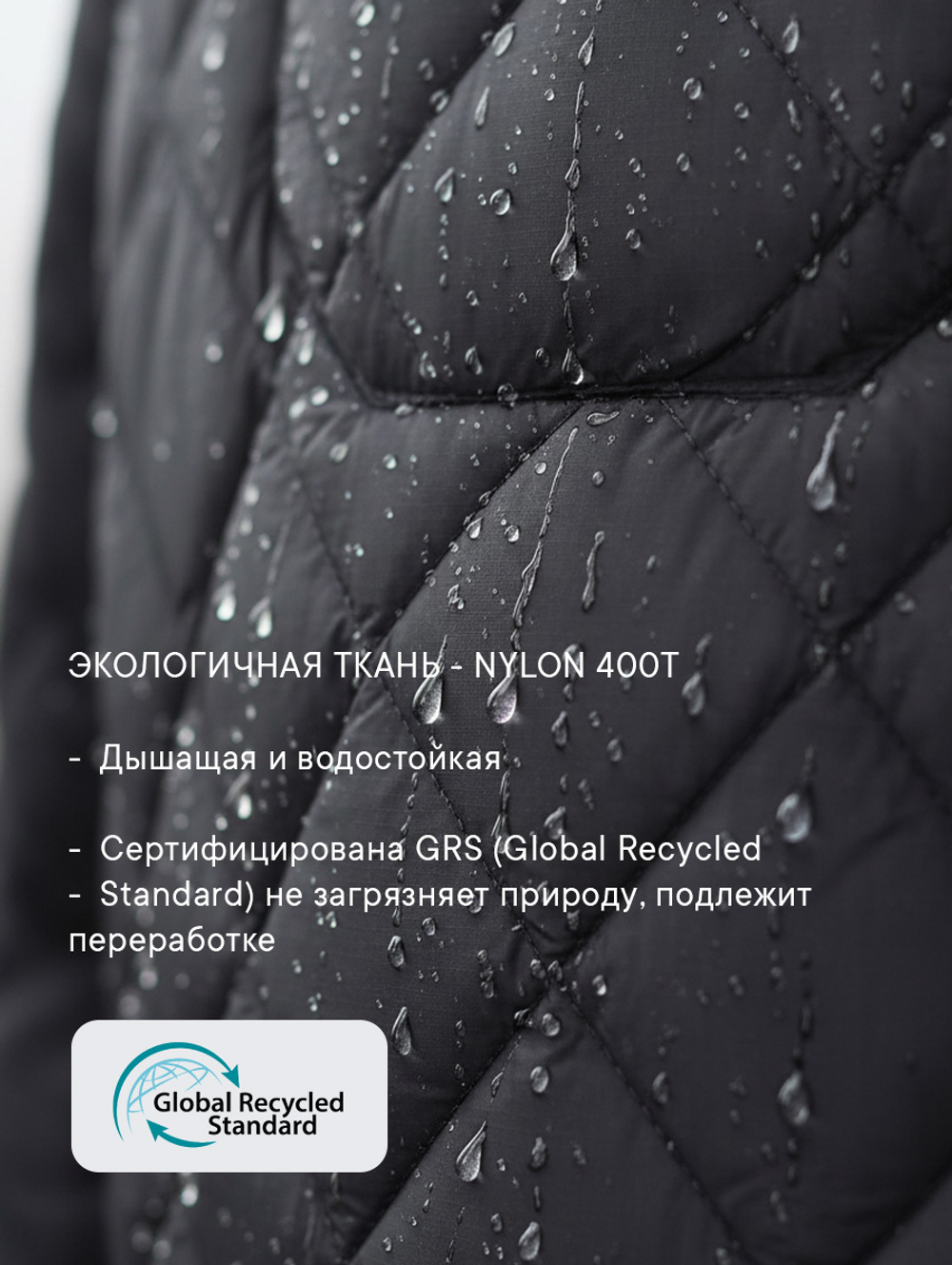Утеплённое пончо 3 в 1 Shikotan red unisex