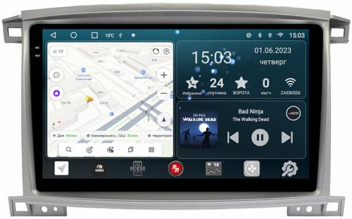 Магнитола для Toyota Land Cruiser 100, Lexus LX470 2002-2007 (экран климата снизу) - RedPower 183 Android 10, Быстрая, QLED+2K, CarPlay, 4G SIM-слот